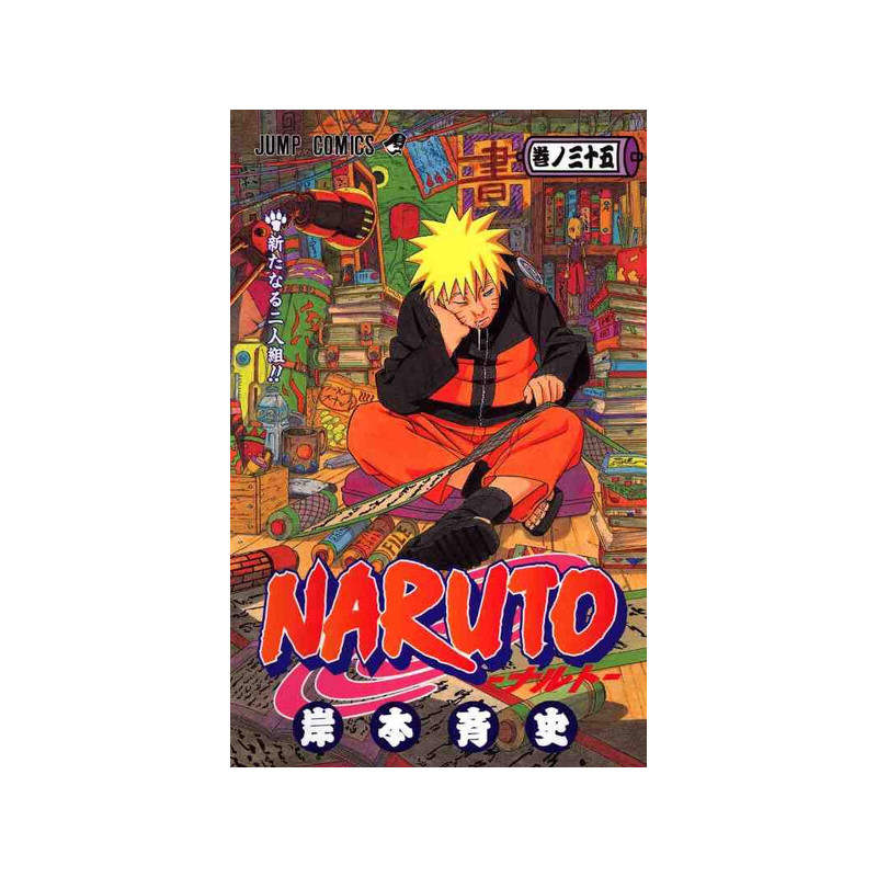 NARUTO 35 (MANGA VO JAPONAIS)
