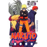NARUTO 31 (MANGA VO JAPONAIS)