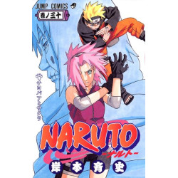 NARUTO 30 (MANGA VO JAPONAIS)