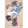 DEATH NOTE 7 (VO JAPONAIS)