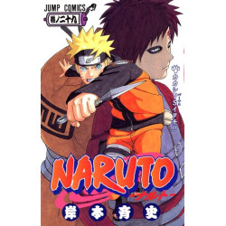 NARUTO 29 (MANGA VO JAPONAIS)