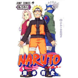 NARUTO 28 (MANGA VO JAPONAIS)