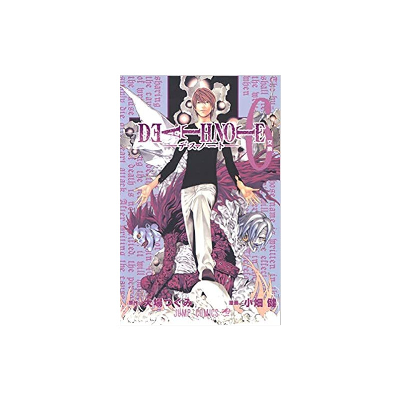 DEATH NOTE 6 (VO JAPONAIS)