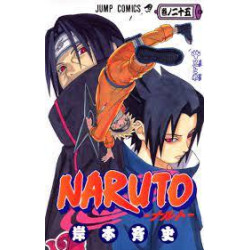NARUTO 25 (MANGA VO JAPONAIS)