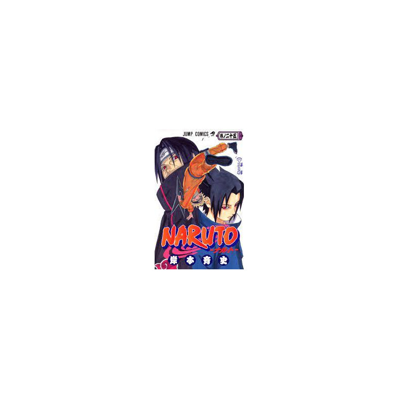 NARUTO 25 (MANGA VO JAPONAIS)