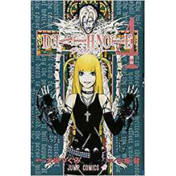 Death note 4 (en Japonais)