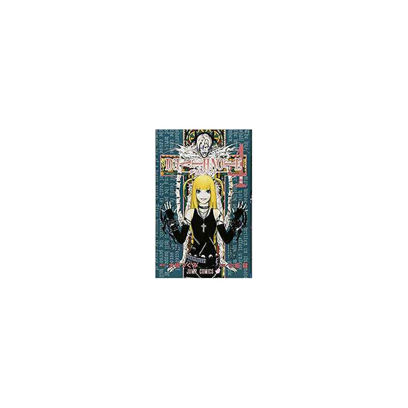 Death note 4 (en Japonais)