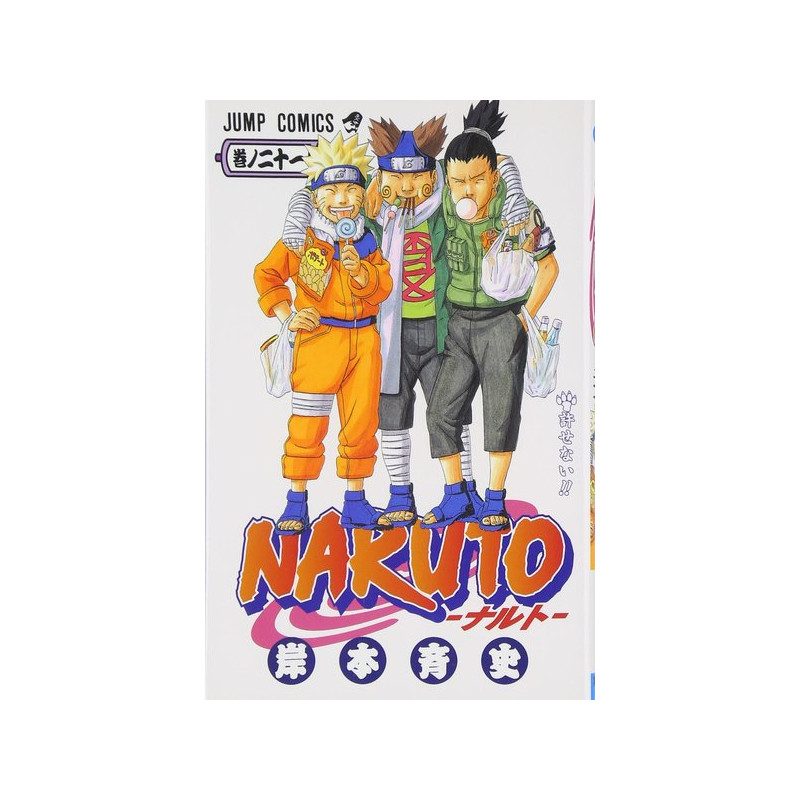 NARUTO 21 (MANGA VO JAPONAIS)