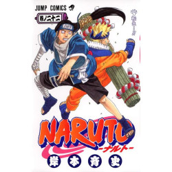 NARUTO 22 (MANGA VO JAPONAIS)
