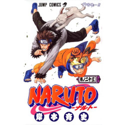 NARUTO 23 (MANGA VO JAPONAIS)