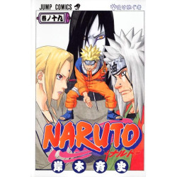NARUTO 19 (MANGA VO JAPONAIS)