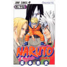 NARUTO 19 (MANGA VO JAPONAIS)