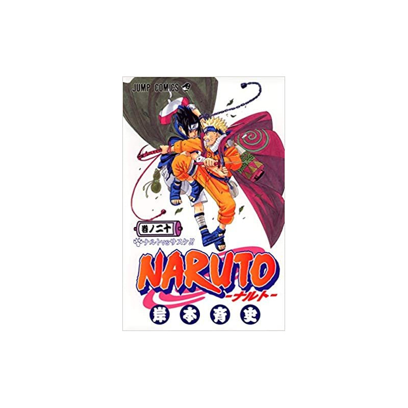 NARUTO 20 (MANGA VO JAPONAIS)
