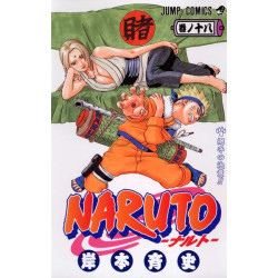 NARUTO 18 (MANGA VO JAPONAIS)