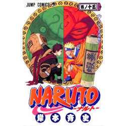 NARUTO 15 (MANGA VO JAPONAIS)