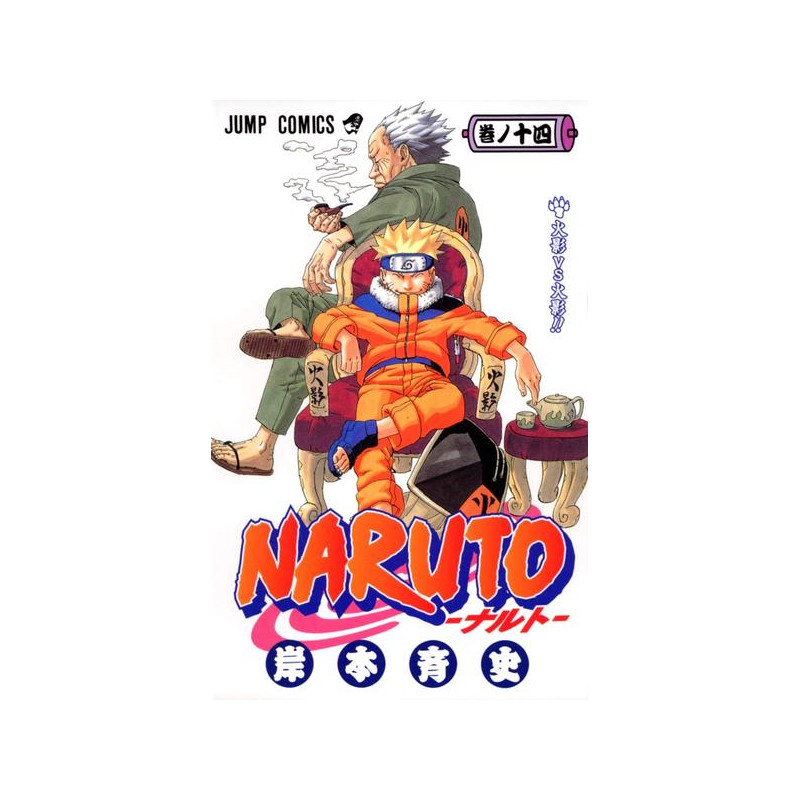 NARUTO 14 (MANGA VO JAPONAIS)