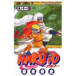 NARUTO 11 (MANGA VO JAPONAIS)