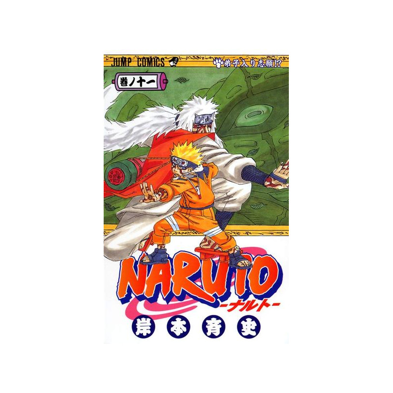 NARUTO 11 (MANGA VO JAPONAIS)