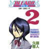 BLEACH 2 (MANGA VO JAPONAIS)