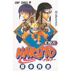 NARUTO 9 (VO JAPONAIS)