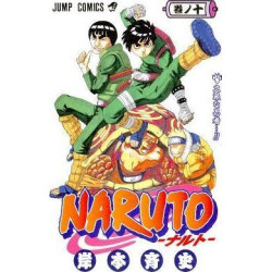 NARUTO 10 (VO JAPONAIS)