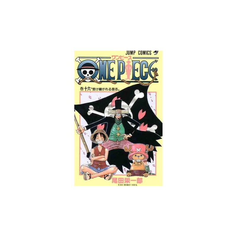 ONE PIECE 16 (VO JAPONAIS)