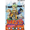 NARUTO 5 (en Japonais)