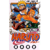 NARUTO 1 (en Japonais)