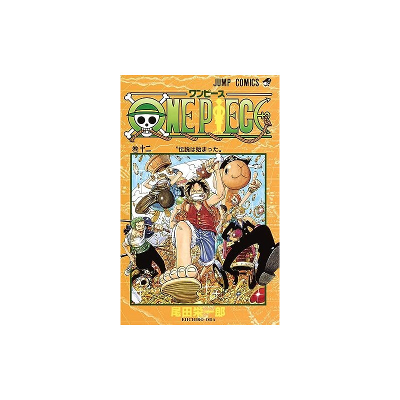 ONE PIECE 12 (VO JAPONAIS)