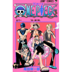 ONE PIECE 11 (VO JAPONAIS)