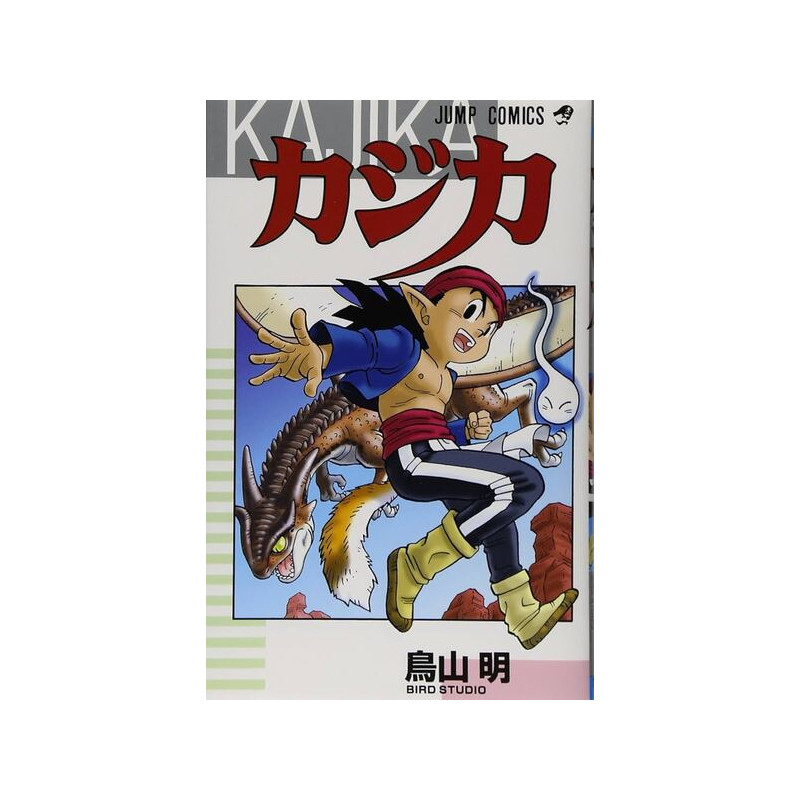 KAJIKA (MANGA VO JAPONAIS)