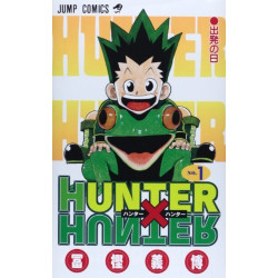 HUNTER X HUNTER 1 (VO...