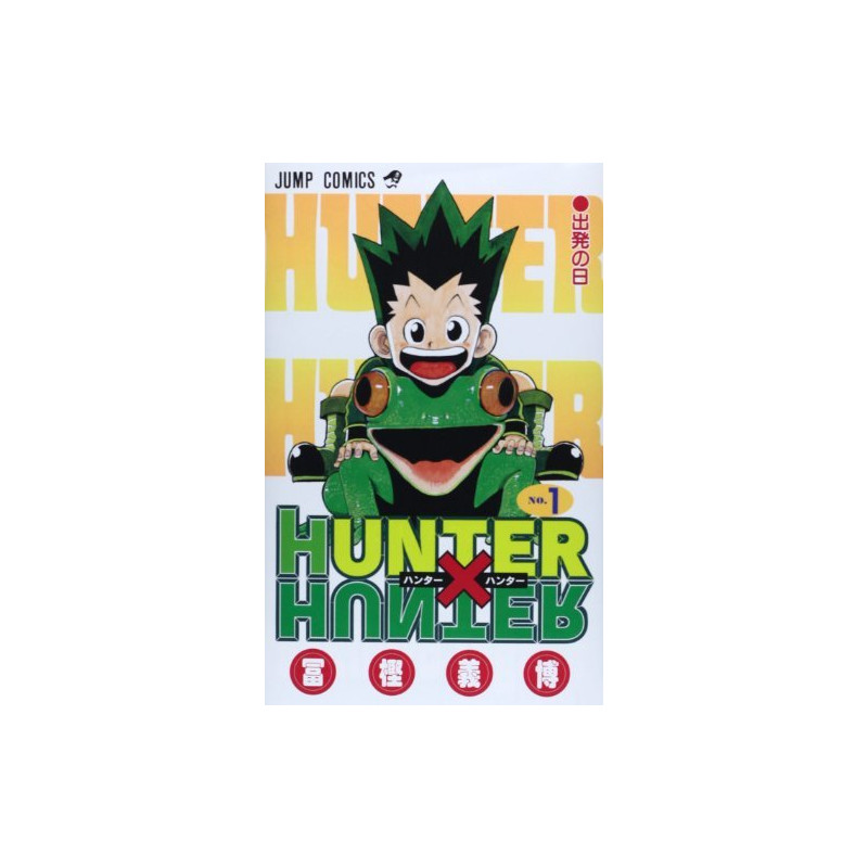 HUNTER X HUNTER 1 (VO JAPONAIS)