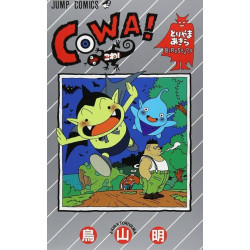 COWA ! (MANGA VO JAPONAIS)