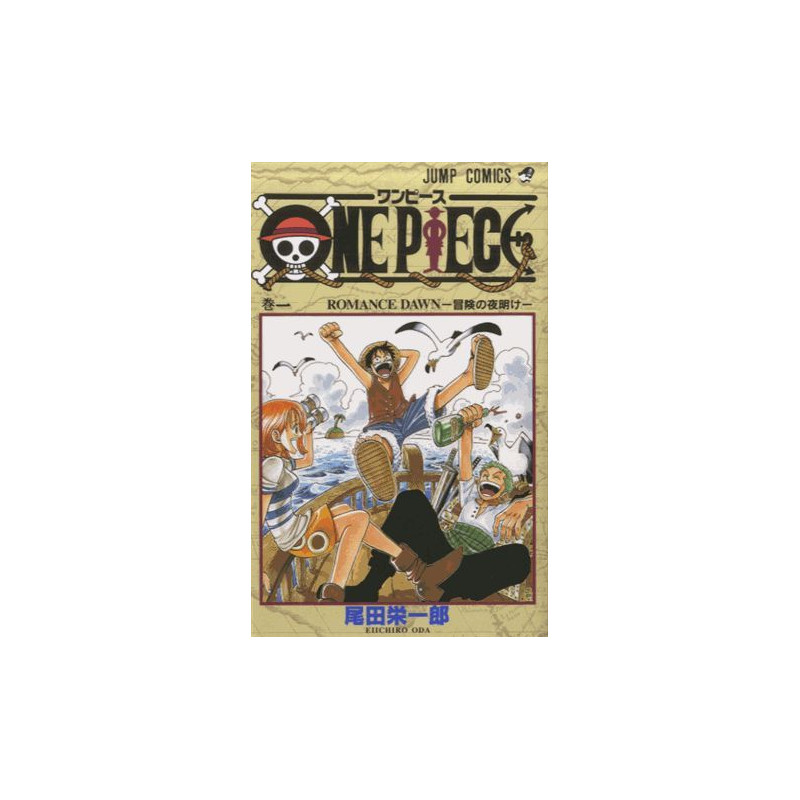 One Piece - Tome 1 (En Japonais)