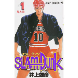 SLAM DUNK  VOL.1 (MANGA VO...