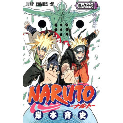 NARUTO 67 (MANGA VO JAPONAIS)