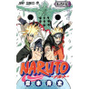 NARUTO 67 (MANGA VO JAPONAIS)