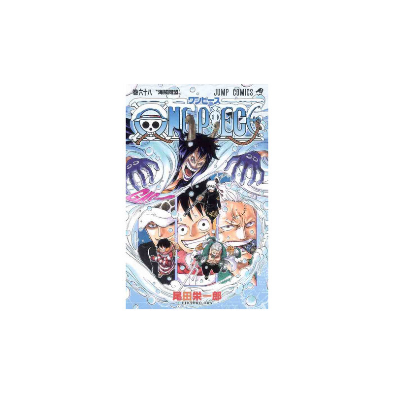 ONE PIECE 68 (MANGA VO JAPONAIS)