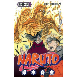 NARUTO 58 (MANGA VO JAPONAIS)