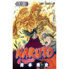 NARUTO 58 (MANGA VO JAPONAIS)