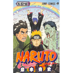 NARUTO 54 (VO JAPONAIS)