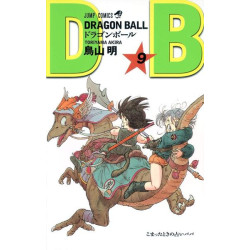 DRAGON BALL 9 (VO JAPONAIS)