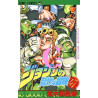 DIAMOND IS UNBREAKABLE 19 & GOLDEN WIND 1 (MANGA VO JAPONAIS) JOJO'S BIZARRE ADVENTURES