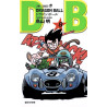 DRAGON BALL 8 (VO JAPONAIS)