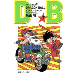 DRAGON BALL 7 (VO JAPONAIS)