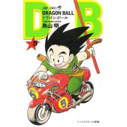 Dragon ball 5 (en japonais)