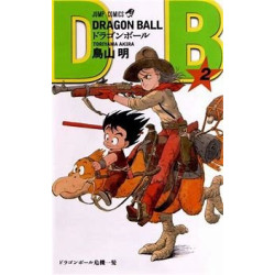DRAGON BALL 2 (En Japonais)