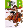 DRAGON BALL 2 (En Japonais)