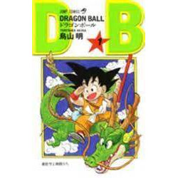 DRAGON BALL 1 (en Japonais)
